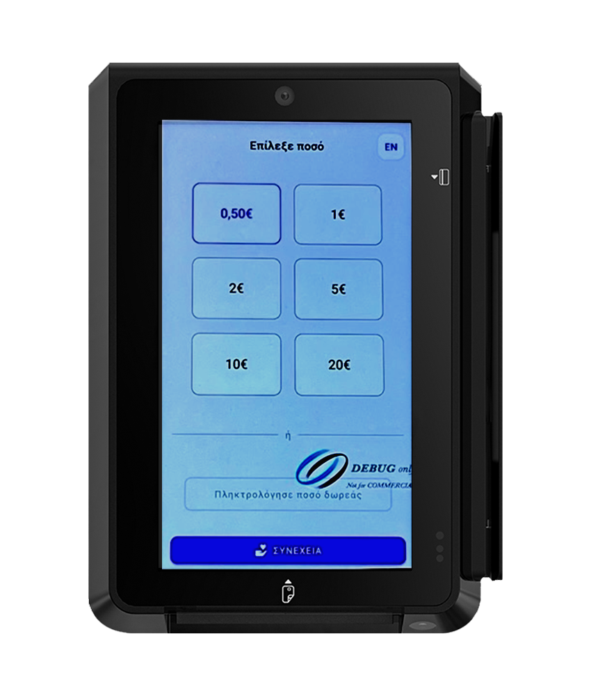 IM30 Ethernet Terminal